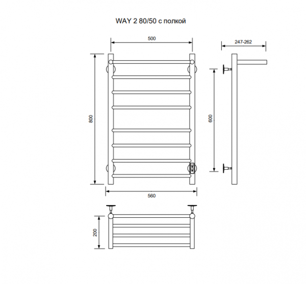 Полотенцесушитель WAY II c полкой 80/50 U RAL9016