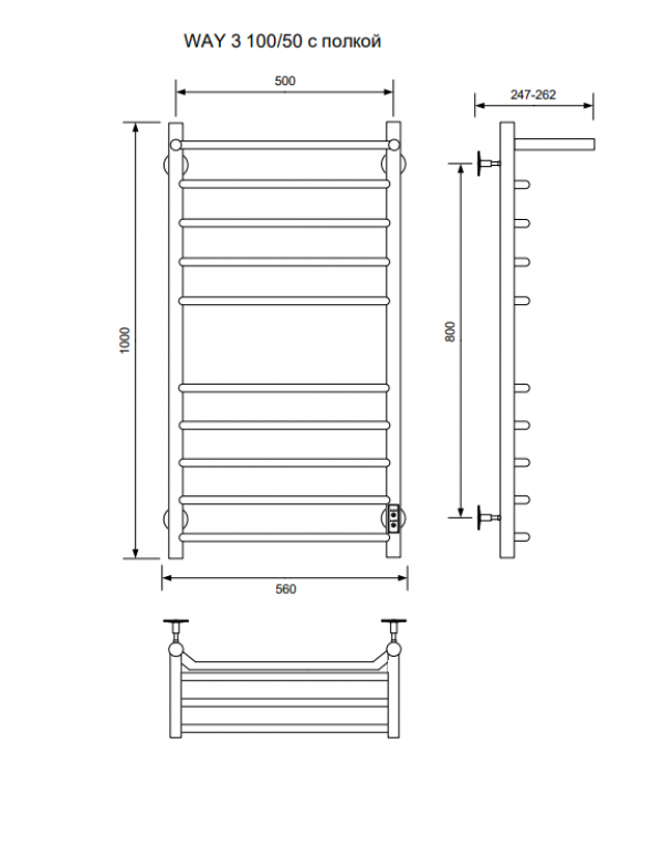 Полотенцесушитель WAY III c полкой 100/50 U RAL9016