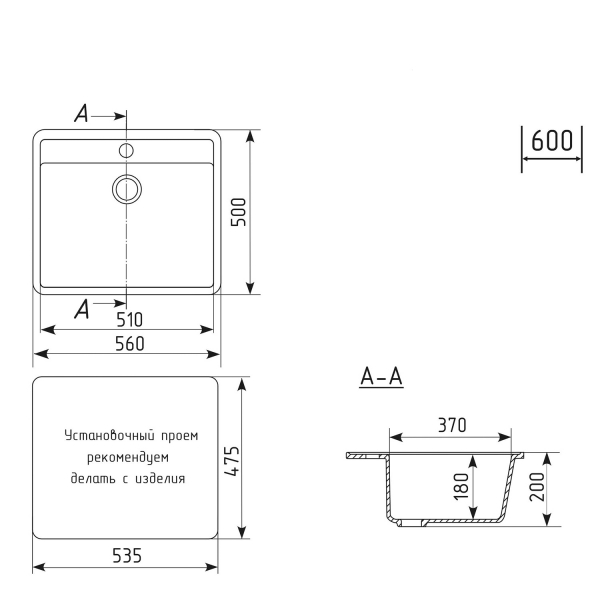 Мойка ML-GM15 песочная (302), 560*500*180мм